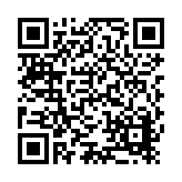 GV Facades Listing QR Code