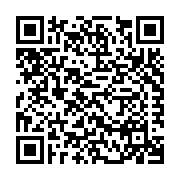 Haakon Industries (Canada) Ltd. Listing QR Code