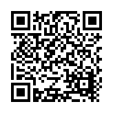 Hager Companies Listing QR Code