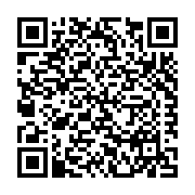 Hamer Door & Partitions of Florence LLC Listing QR Code