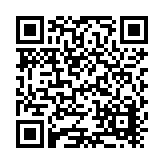 Hamilton Safe Company Listing QR Code