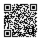 Hanson Truss, Inc. Listing QR Code