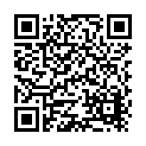 Harco Americas Inc. Listing QR Code