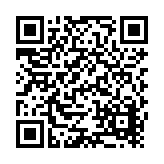 Harco Americas Listing QR Code