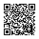 Harco Fittings LLC Listing QR Code