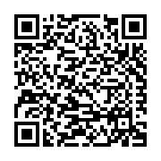 Hardy Fall Protection Systems, Inc. Listing QR Code