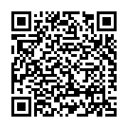 Hart Housing a division of Forest River, Inc. Listing QR Code