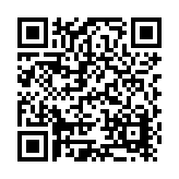 Hawaii Western Door Listing QR Code