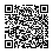 HB and G Building Products Listing QR Code