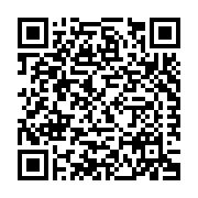 H.B. Fuller Construction Products, Inc. Listing QR Code