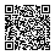 HB&G Building Products Listing QR Code