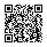 HC Quality Doors LLC Listing QR Code