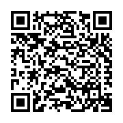 Headed Reinforcement Corporation Listing QR Code