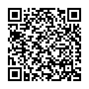HEADWATERS CONSTRUCTION MATERIALS Listing QR Code
