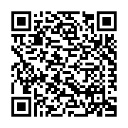 Heartland Engineered Products, LLC. Listing QR Code