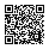 Helix Steel Listing QR Code