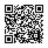Hendee Enterprises, Inc. Listing QR Code