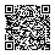 Henrietta Building Supplies, Inc. Listing QR Code