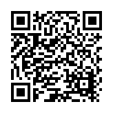 Henry Engineering Listing QR Code