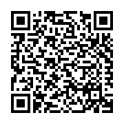 Henry Venables Products Ltd. Listing QR Code