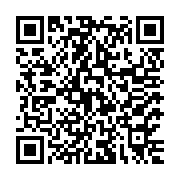 Henselstone Window and Door Systems Listing QR Code