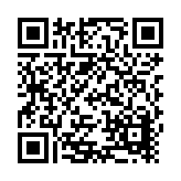 HercuTech Inc. Listing QR Code