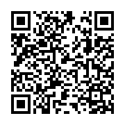 heroal - Johann Henkenjohann GmbH & Co. KG Listing QR Code
