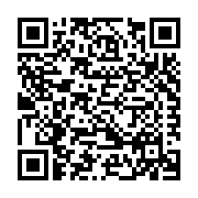 Hess Performance Products Listing QR Code