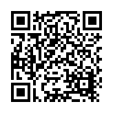 Hewing GmbH Listing QR Code