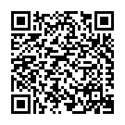 Hi Tech Composite Structures, Inc. Listing QR Code