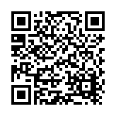 Hibco Plastics, Inc. Listing QR Code