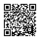 High Sierra Showerheads Listing QR Code