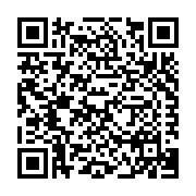 HILL BROTHERS CHEMICAL COMPANY Listing QR Code