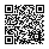 Hilti Listing QR Code