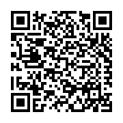 Hit Products Corporation Listing QR Code