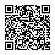 HOLCIM SOLUTIONS AND PRODUCTS US, LLC (Duro-Last) Listing QR Code