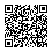 HOLCIM SOLUTIONS AND PRODUCTS US, LLC Listing QR Code