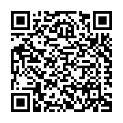 Home Innovation Research Labs, Inc. Listing QR Code