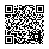 Home Pride, Inc. Listing QR Code