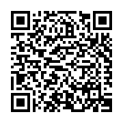 HomeGuard Building Products, Inc. Listing QR Code
