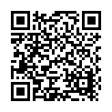 Honsador Lumber, LLC Listing QR Code