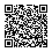 Hor Liang Industrial Corp. Listing QR Code