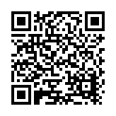 Horizon Stone, LLC Listing QR Code