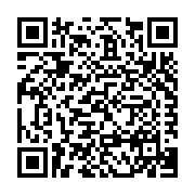Horizon Structural Systems, Inc. Listing QR Code