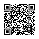 Household Metals, Inc. Listing QR Code