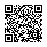 Howick Listing QR Code