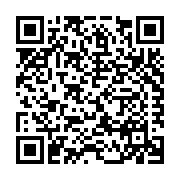Hubbell Power Systems, Inc. Listing QR Code