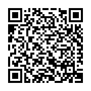 Hume Cemboard Industries SDN/BHD Listing QR Code