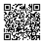 Huntsman Building Solutions, LLC. Listing QR Code