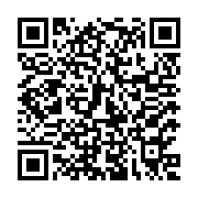 Huntsman Building Solutions Listing QR Code